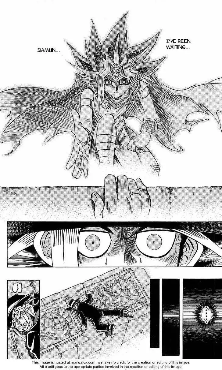 Yu-Gi-Oh! Millennium World Chapter 1 22